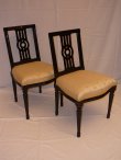 2 Louis-Seize-Stühle, Eiche,
restauriert, 2.H.18,Jahrhundert